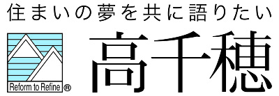 株式会社サンエイ高千穂事業部