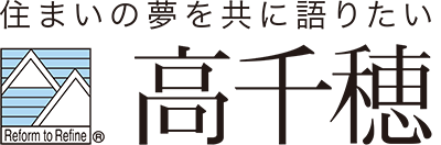 株式会社サンエイ高千穂事業部