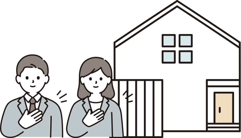 社員と家のイラスト