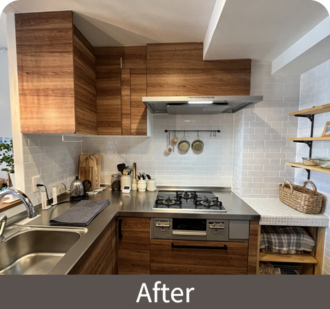 キッチンアフター