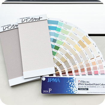 カラーバリエーション