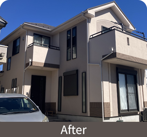 外観アフター