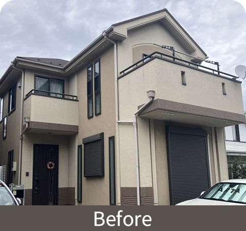 外観before