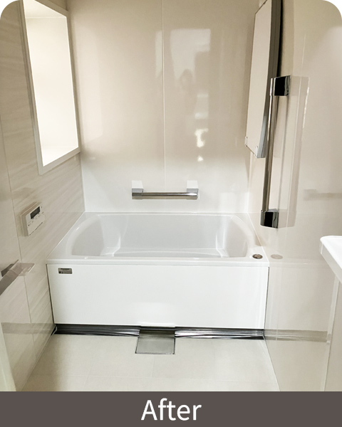 お風呂アフター