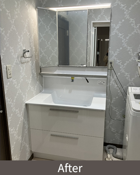 洗面台アフター