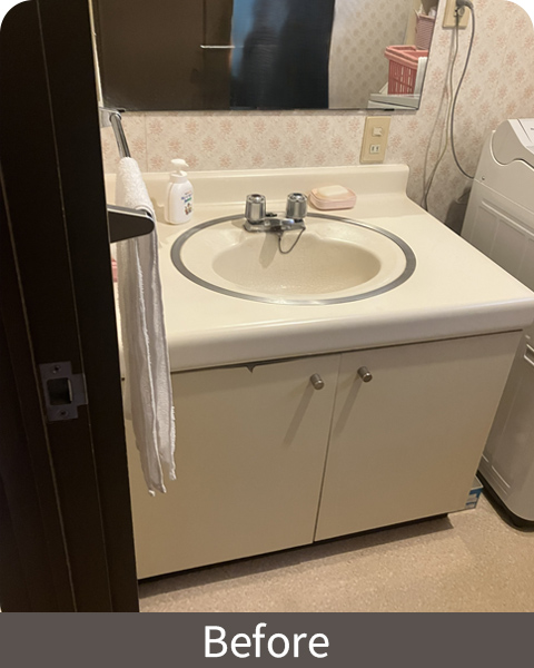 洗面台ビフォー