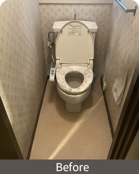 トイレbefore