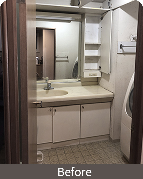 洗面台ビフォー