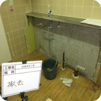 キッチンbefore