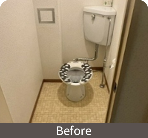 トイレbefore