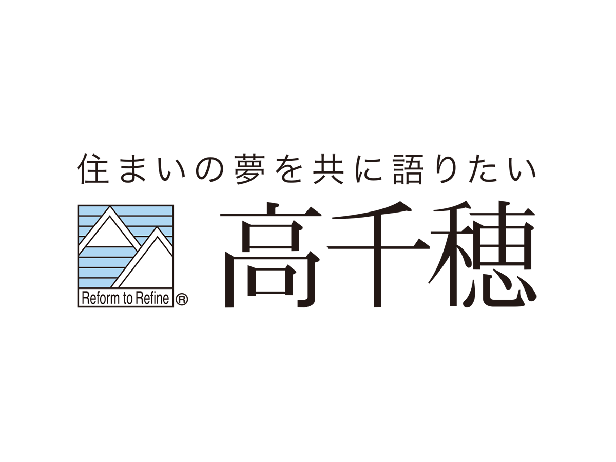 株式会社高千穂